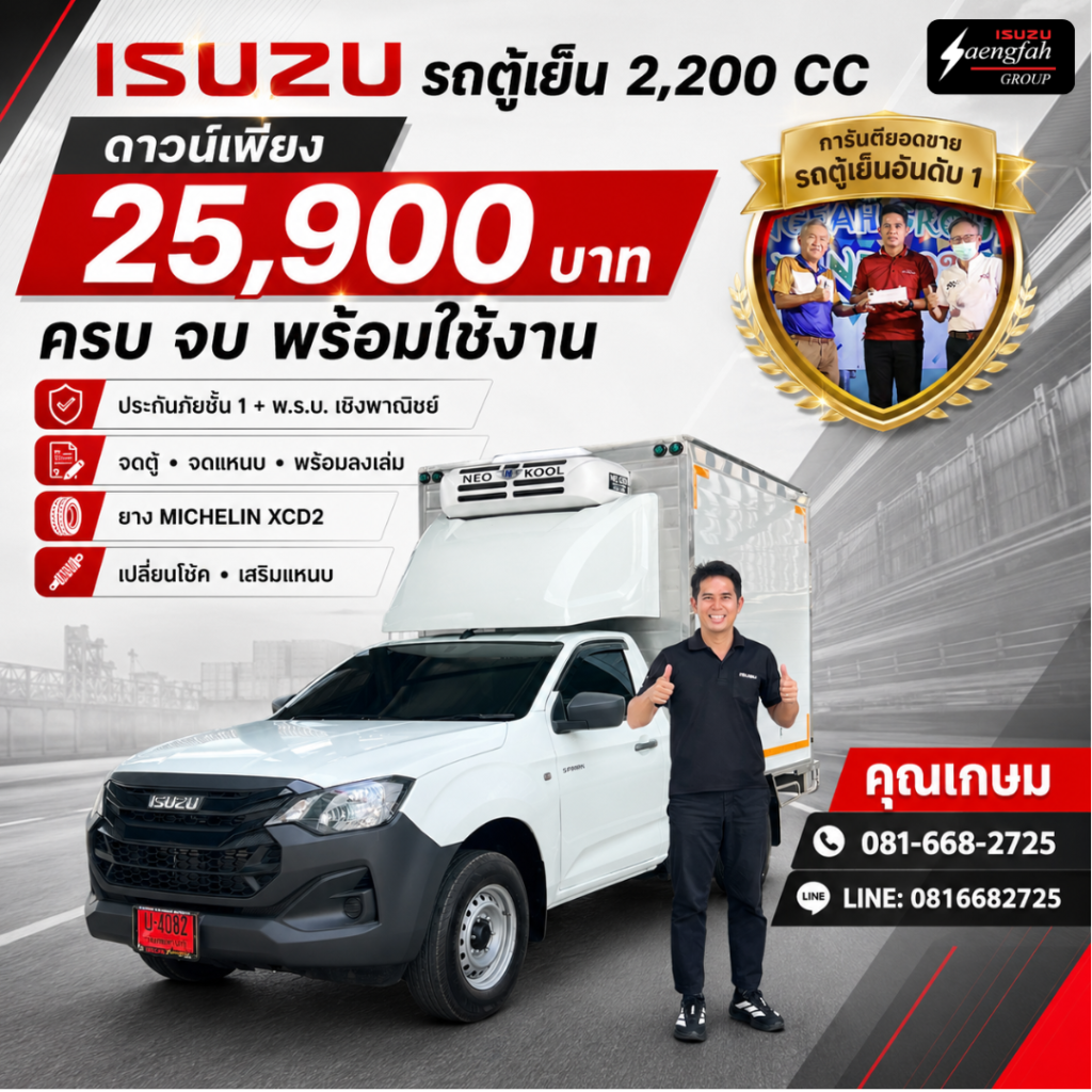ads1